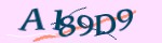 Mã bảo mật
